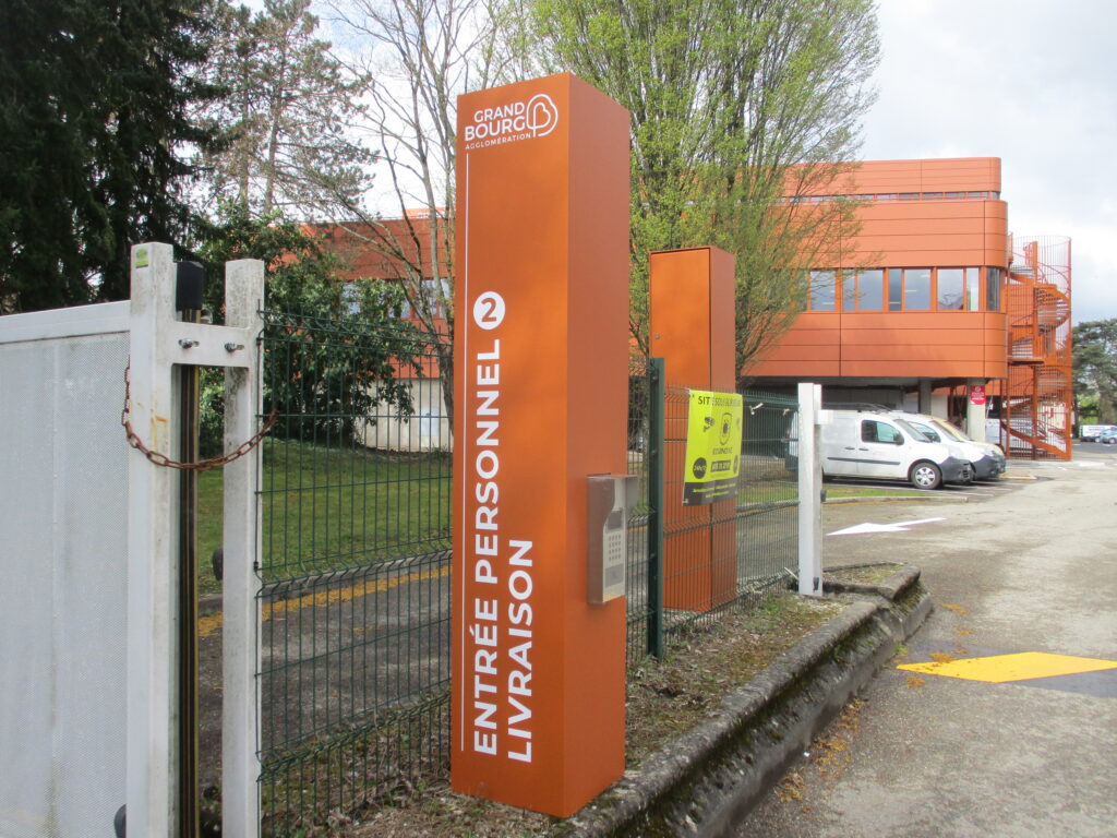 Habillage entrée personnel